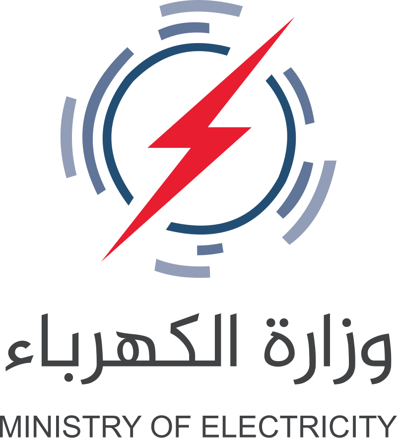 Electric Ministry of Iraq Logo